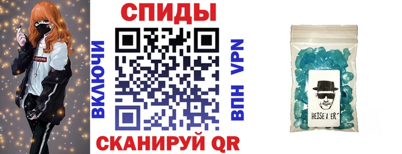 Амфетамин Premium  маркетплейс какой сайт  Гагарин 