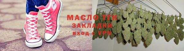 ALPHA-PVP Волосово