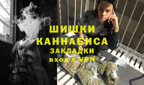 a pvp Володарск
