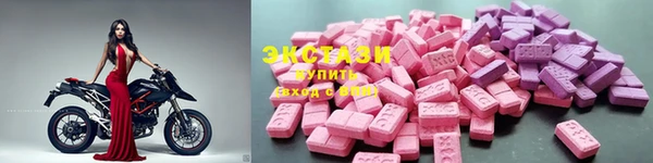 COCAINE Вуктыл