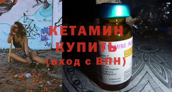 a pvp Володарск