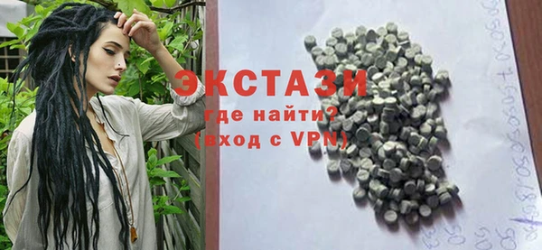 mix Видное