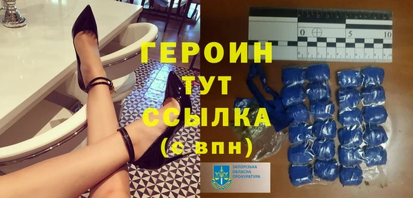 a pvp Володарск