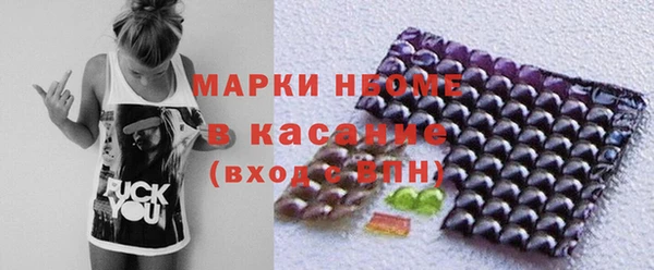 a pvp Володарск