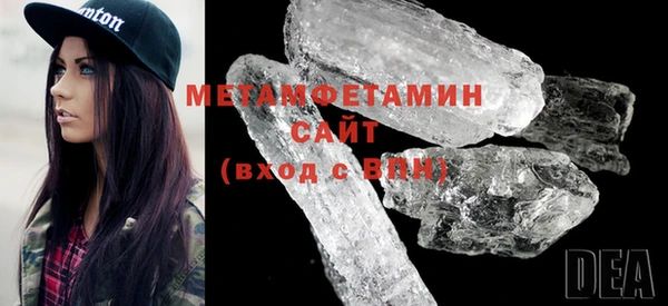 mix Видное