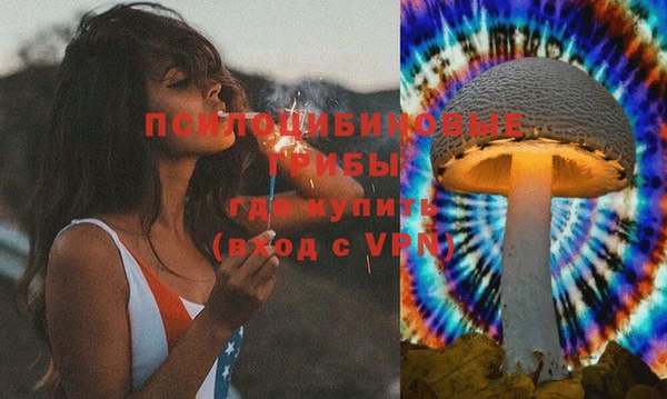 mix Видное