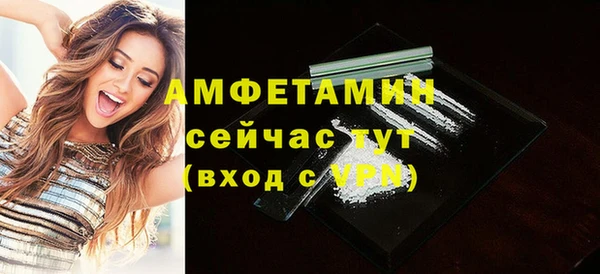 дистиллят марихуана Волоколамск