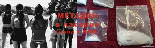 гашишное масло Всеволожск