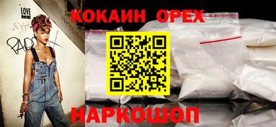 мескалин Берёзовский