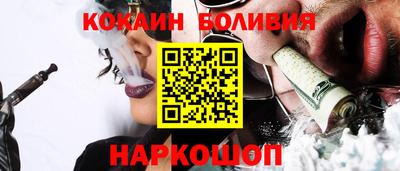 мескалин Берёзовский