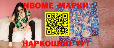 гашишное масло Гай