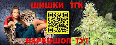 мескалин Берёзовский