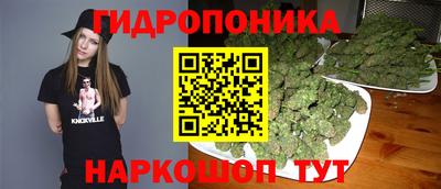 мескалин Берёзовский