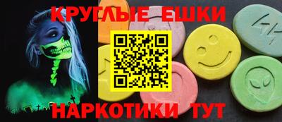 мескалин Берёзовский