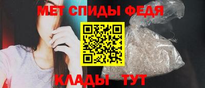 мескалин Берёзовский