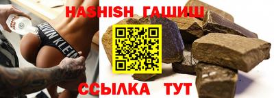 кокаин Гагарин