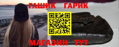 мескалин Берёзовский