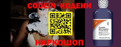 каннабис Беслан
