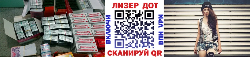 Лсд 25 экстази кислота  Гагарин 