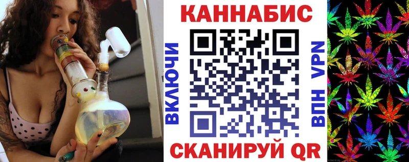 blacksprut ссылка Гагарин Марихуана ГИДРОПОН
